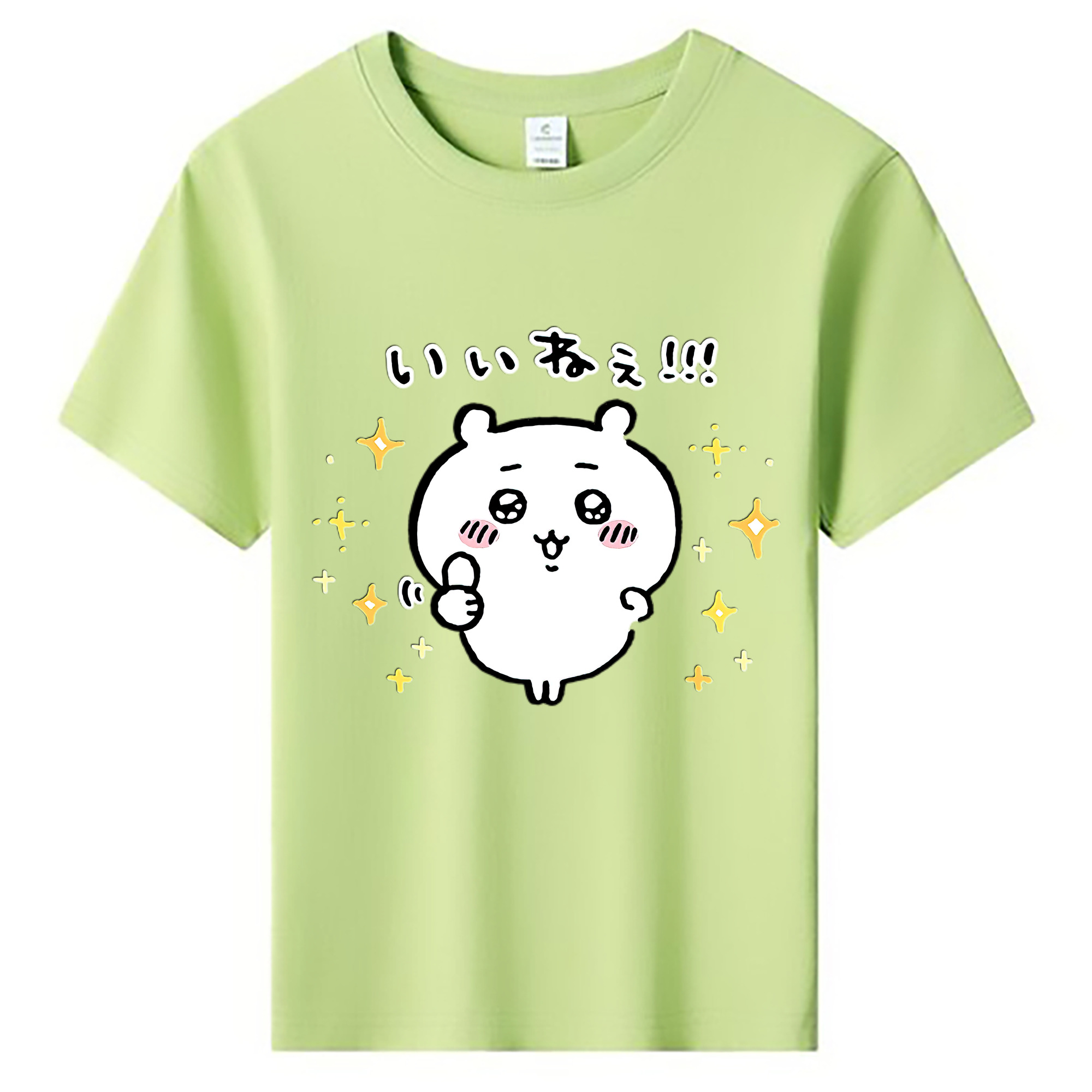 （画像用） ちいかわ ちいかわ Chii-kawa chiikawa 綿100％キッズTシャツ（フロントプリント）